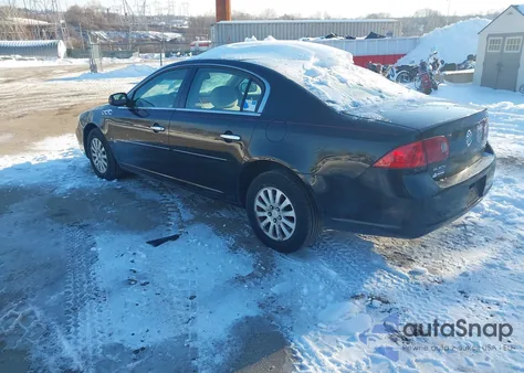 2007 Buick Lucerne Cx из США, поврежденный, VIN 1G4HP57237U230052